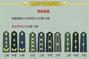 高效发挥！吴冠希24分钟7中6贡献16分4篮板